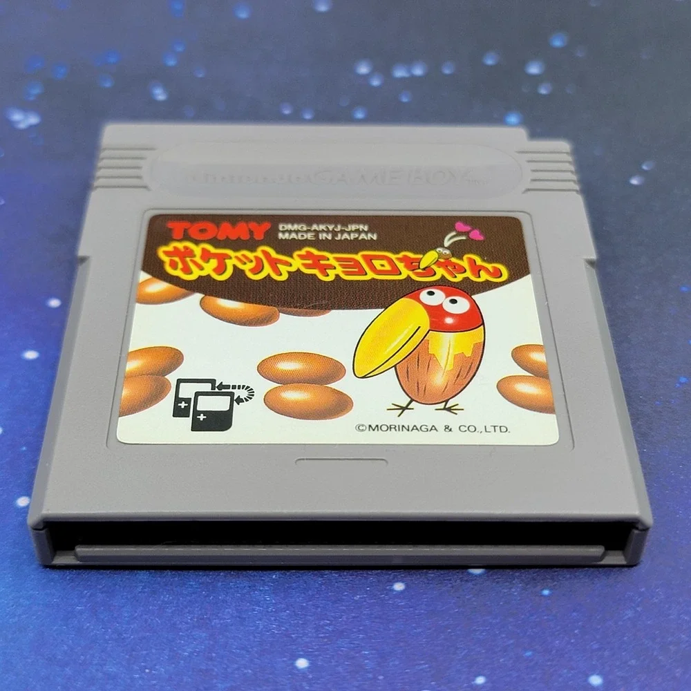 Pocket Kyoro-Chan (Nintendo GameBoy) JAPANESE Video Game 0304